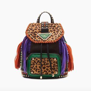 Prada Multicolor Leopard Fringe Leather Backpack